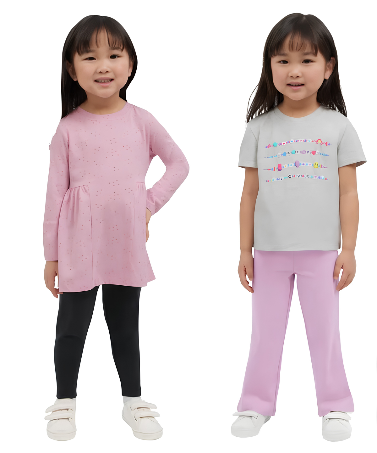 Lands' End Kids' 4-Piece Set